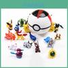 Premium Quality Pokemon Pokeball 7cm Toy Ball With Pikachu Monster Figures Gift