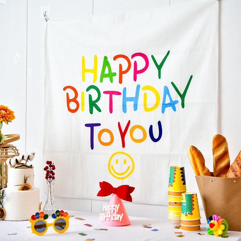 Korean Style Celebrity Birthday Decor Banner for Kids' Parties