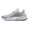 Nike Sock Dart Wolf Grey 686058-011