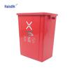 Haisidick 40L Lidless Plastic Recycling Bin