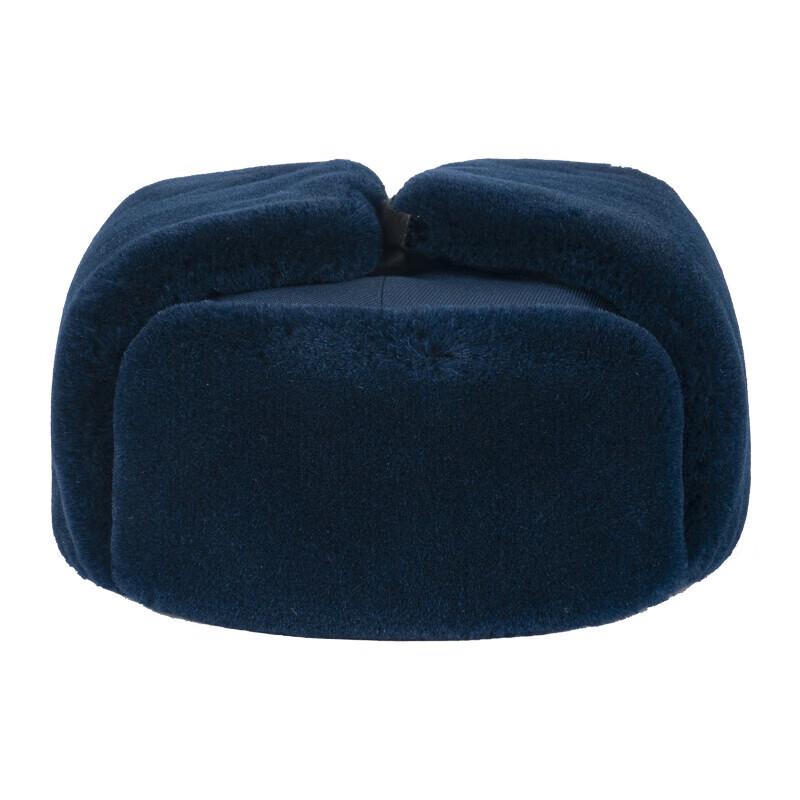 Winter Warm Lei Feng Hat with Ear Flaps