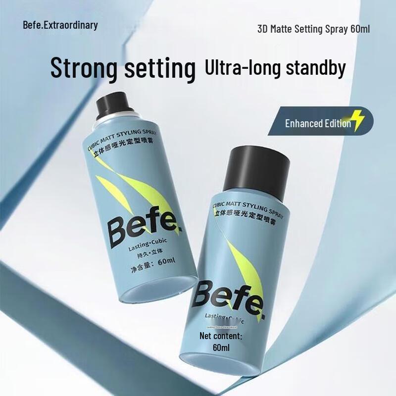BeFe Matte Hair Styling Spray