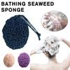 1pc Natural Sea Wool Sponge Dead Skin Remover Exfoliating Shower Cleaning Brush Foam Shower Bat T2B2