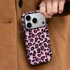 Foreign trade explosion Millennium Y2K wind leopard print mobile phone case iPhone11 two-in-one film magnetic case Apple 17pro