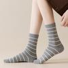 Striped Wool Socks Mid-Leg Socks Gray Tie Trendy Simple Warm Contrast Color Pile Stockings