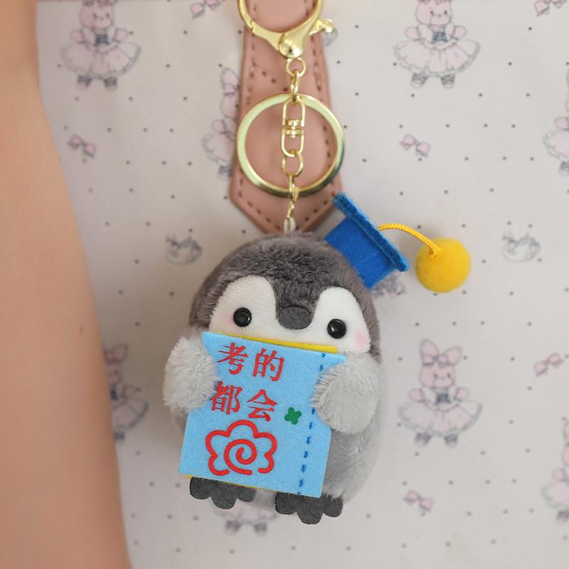 Super Doctor Penguin Plush Toy For Room Decoration And Gifts Kids Pp Cotton