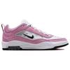 Nike Air Max Ishod Wair SB Atmosphere Sneakers Unisex Różowe Białe Czarne FB2393-600