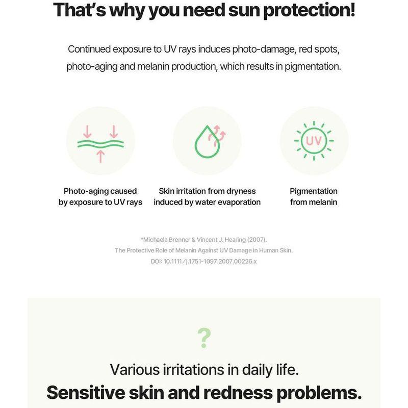 Torriden - Balanceful Cica Tone Up Sun Cream