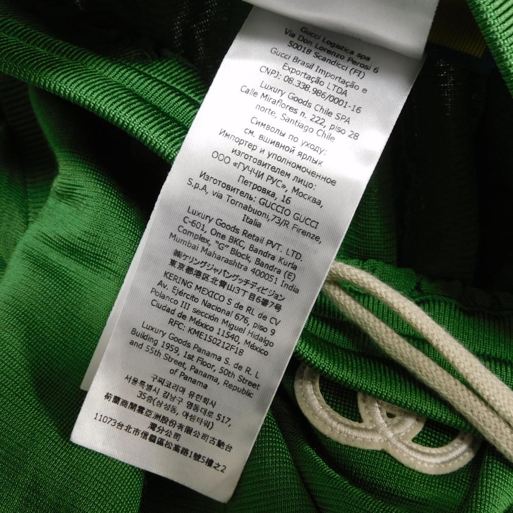 Used Adidas 9539 Interlocking G Sideline Jersey 701441 XKCIH 3229 51178 GG Double G Rayon XS 170/74A Green Men's from