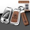 Buick Metal Key Cover for Regal, LaCrosse, Envision, GL8, and Yinglang GT.