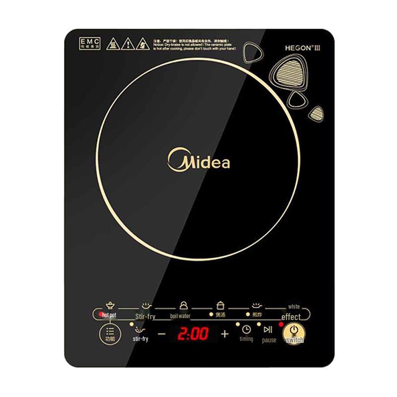 Midea 2100W Multi-functional Induction Cooker Set with Double Pots