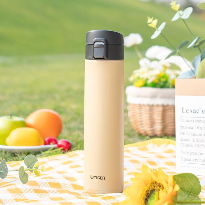 Tiger Brand Stainless Steel One-Touch Open Thermos Bottle