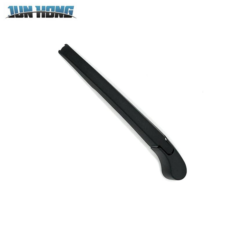 BMW X2 F39 Rear Wiper Blade & Rocker Arm Cover Assembly