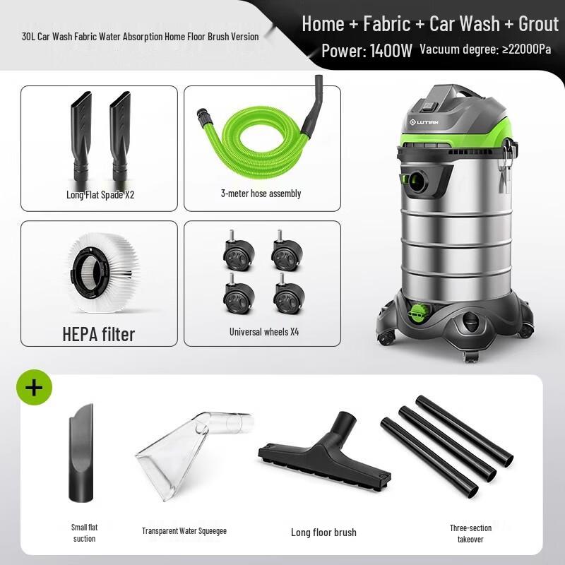 Chugouxiang Commercial & Car Vacuum Cleaner CN plug (adapter included)