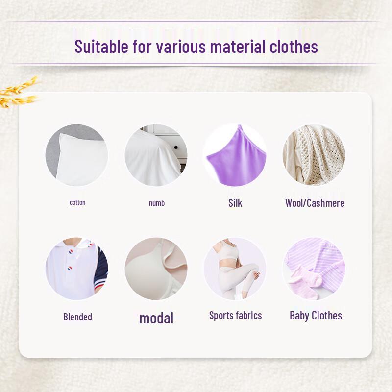 Jinfang Fabric Softener & Scent Enhancer