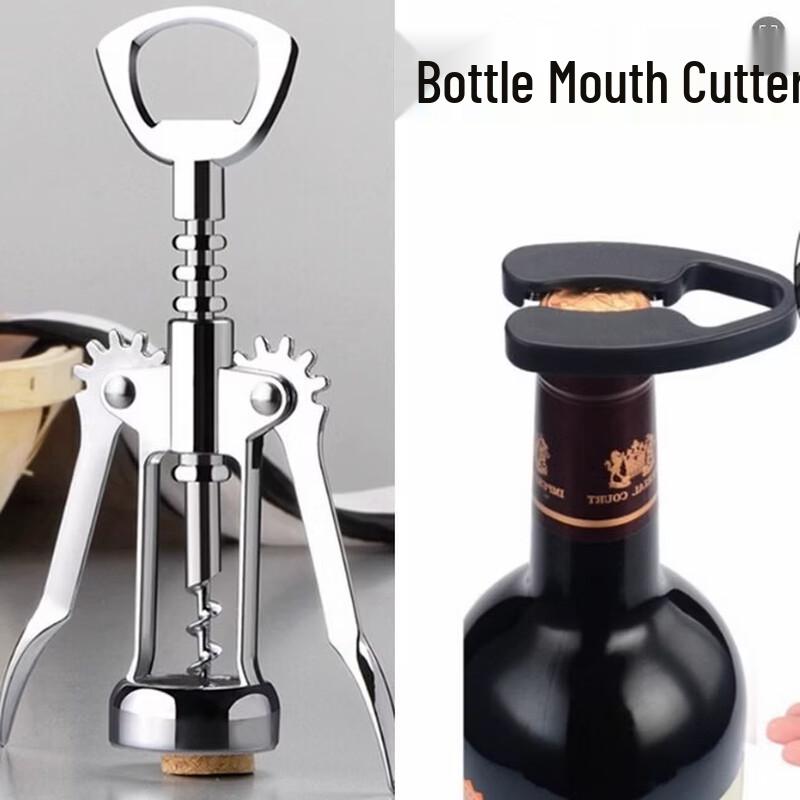 Shangqi Wall-Mounted Wine Bottle Opener