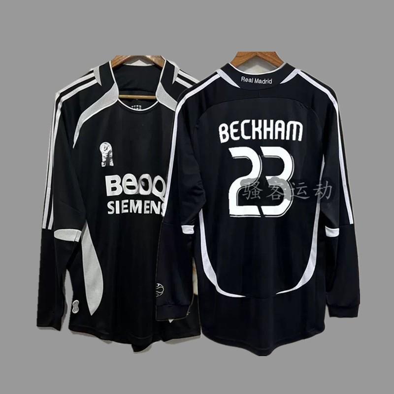 Retro Long Sleeve Football Jersey - Beckham Zidane Messi Ronaldo Classic Soccer Shirt