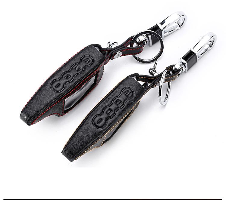Genuine Leather Keychain for MAGICAR M5 Remote Protective Cover