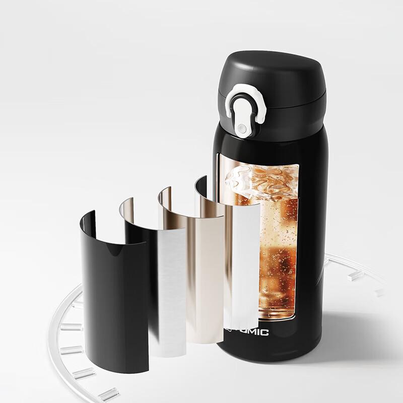 Temeike TDZ70022 Pop-up Lid Insulated Mug