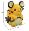 Pokémon Center Original Fluffy Dedenne Plush Toy 36 x 32 x 23 cm (H x W x D)