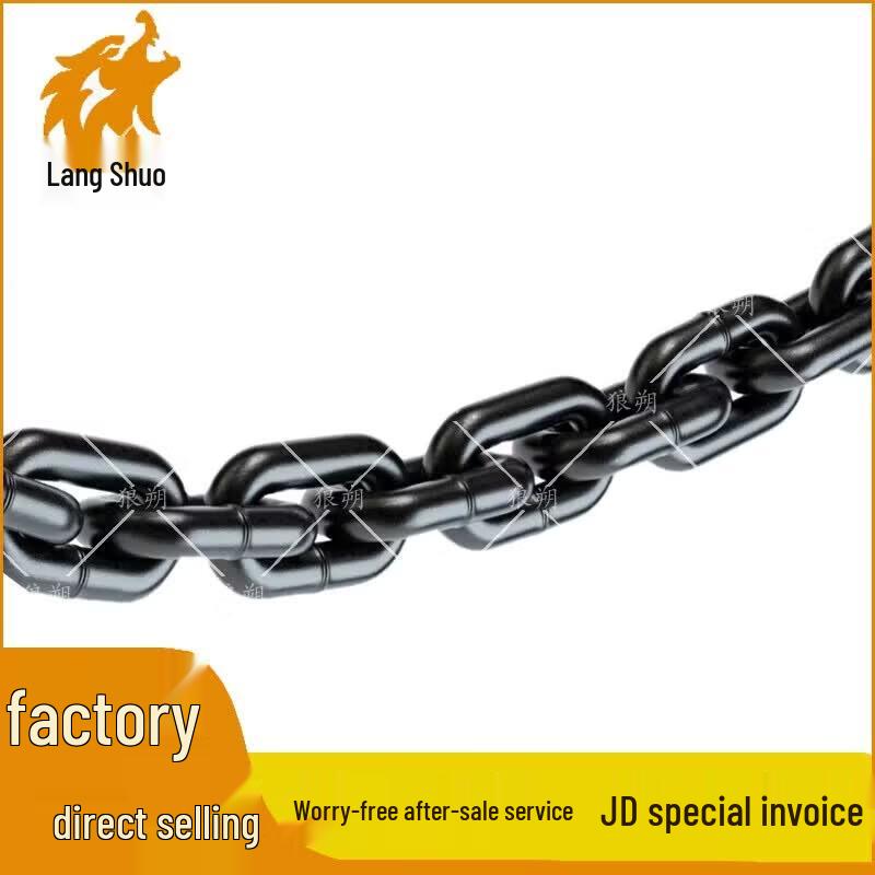 Langshuo G80 Manganese Steel Lifting Chain