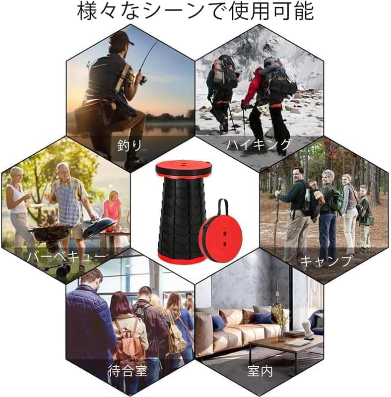 SWAG GEAR Faltbarer Teleskopischer Outdoor Faltbarer Camping Campingstuhl mit Einfachem Öffnen und Schließen in 180kg Gewicht für Innen- und Außenbereich Stuhl, Stuhl,