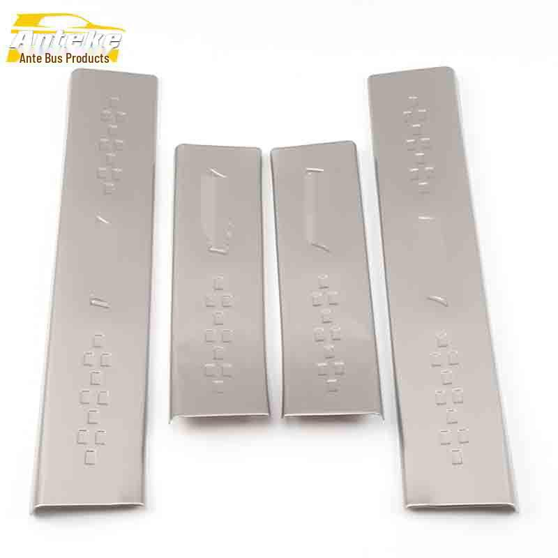 

Модификации защитных накладок на пороги, бампер и педаль багажника Haval H7 с защитой от царапин