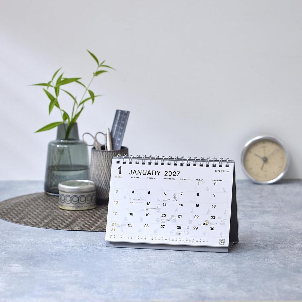 Shin Nippon Calendar 2027 Desktop Calendar 'Space/Sora' - Astronomy Design