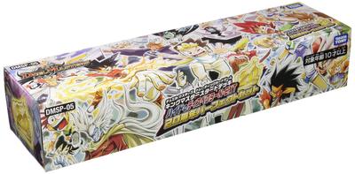 TAKARA TOMY Duel Masters TCG King Master Start Deck Despector 20th Anniversary Perfect Set DMSP-05 Hyde's N.EXT