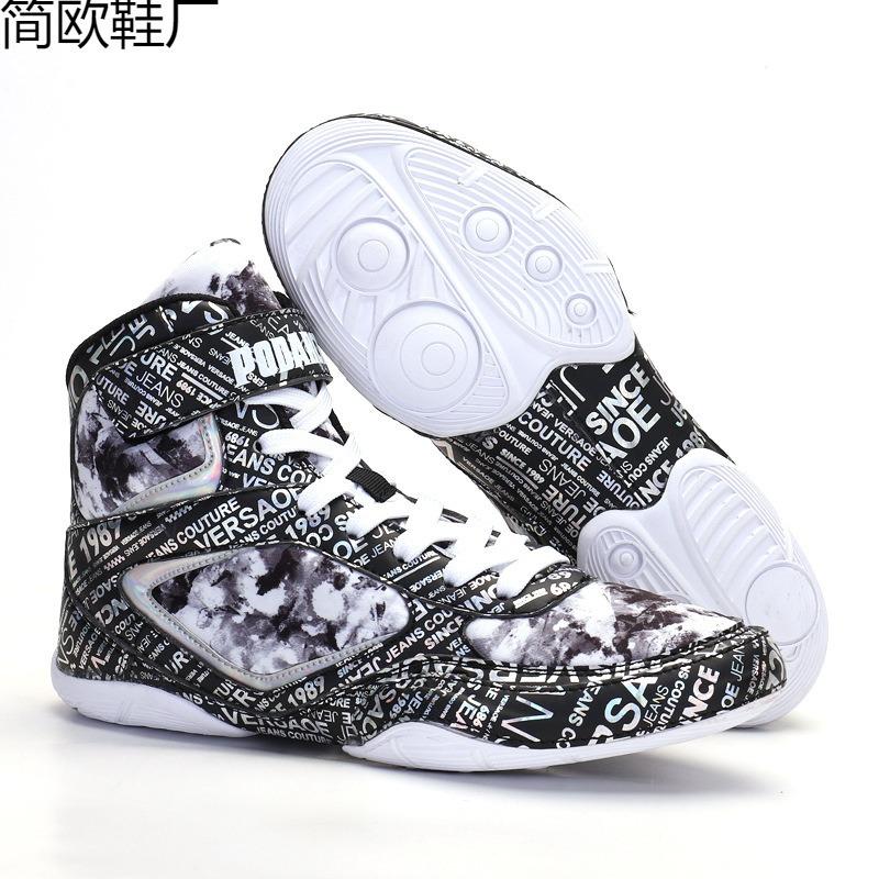 Boxing shoes Men's shoes Multi-color wrestling shoes Fighting shoes Sanda shoes Comprehensive training Fighting shoes Professional