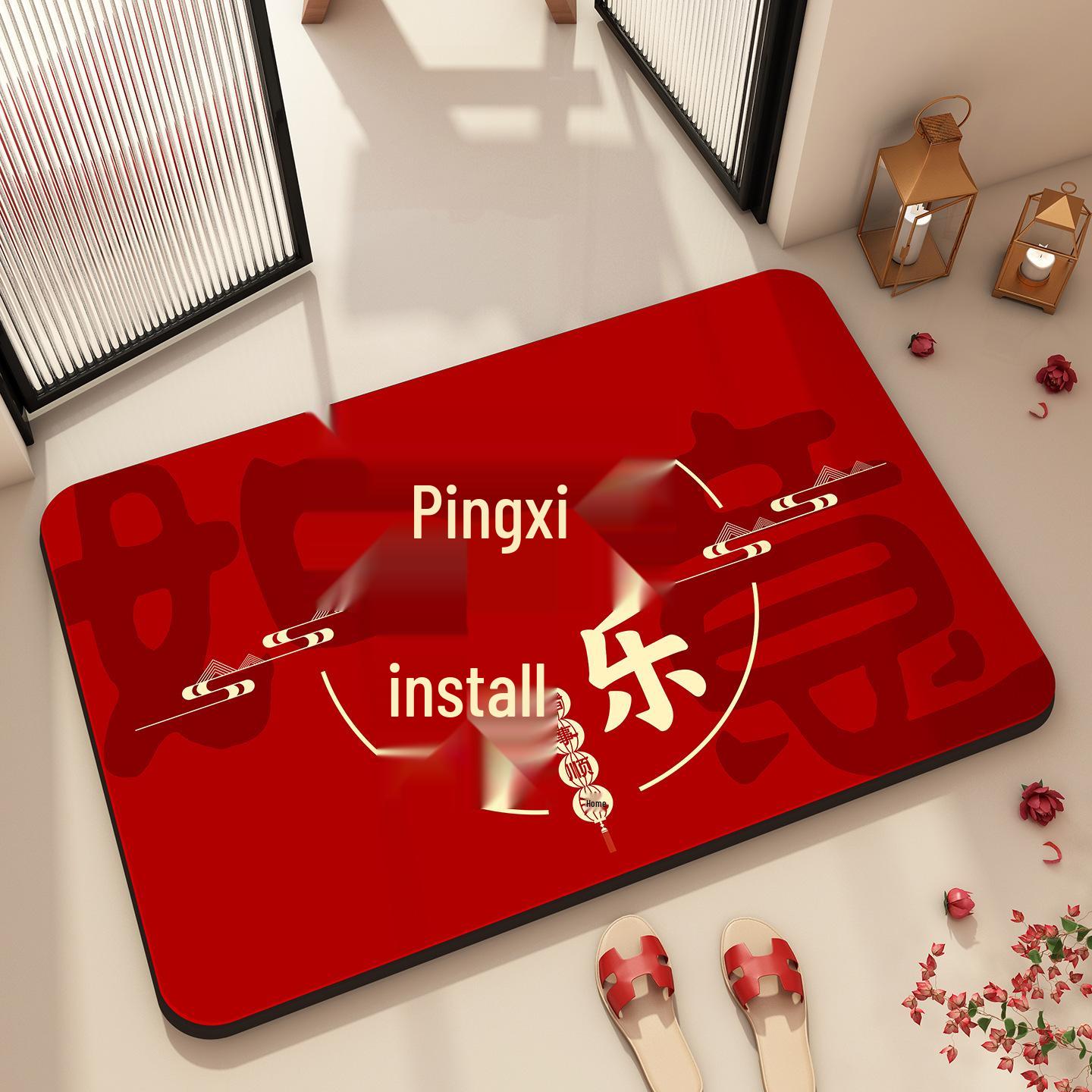 Festive Quick-Dry Non-Slip Diatom Mud Bath Mat 40*60cm【Crystal Velvet】