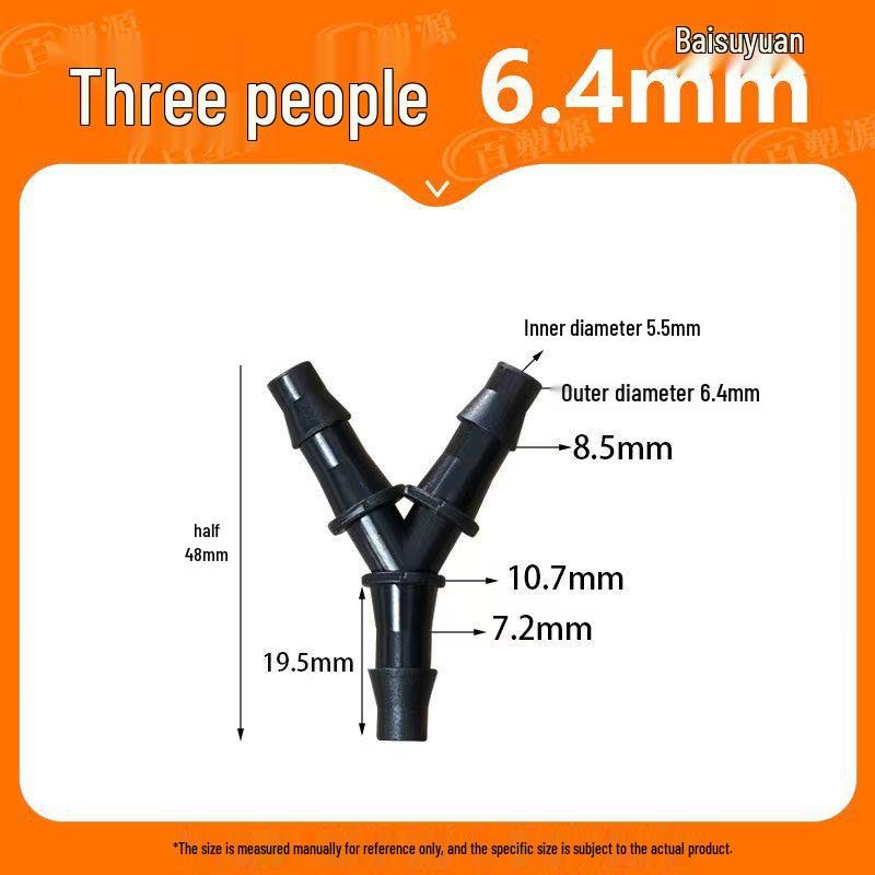 Y-Type Tee Barb Hose Connector for Water and Oxygen