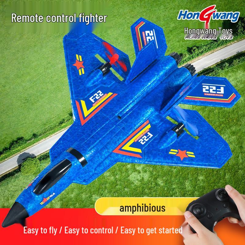F22 Remote Control Air-Land-Sea Fighter Jet Toy: Children's Foam Airplane