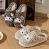 Fashion Winter Womens Cotton Slippers Cartoon Sheep Couple Non-Slip Warm Indoor Home Slippers Plush Fluffy Comfortable Floor Slippers