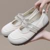 Calzado para mujer – Zapatillas deportivas