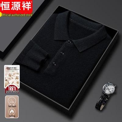 Hengyuanxiang Herren 100% Reine Wolle Verdickter Polokragen Pullover