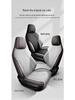 Pełne pokrowce na siedzenia BYD Song Plus DMMI 2625EV