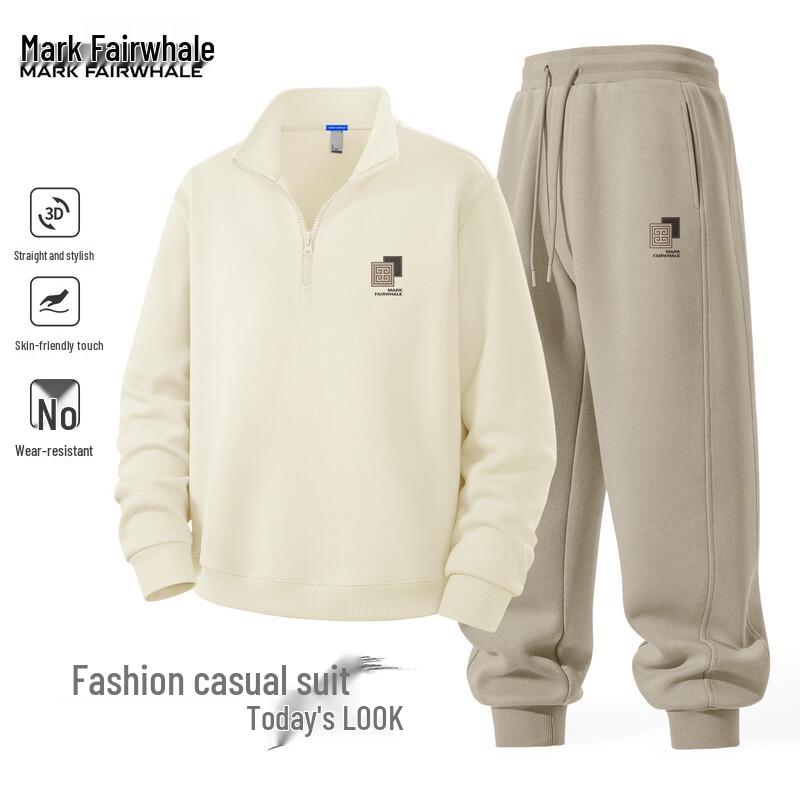 Mark Hua Fei Men's American Style Casual Tracksuit