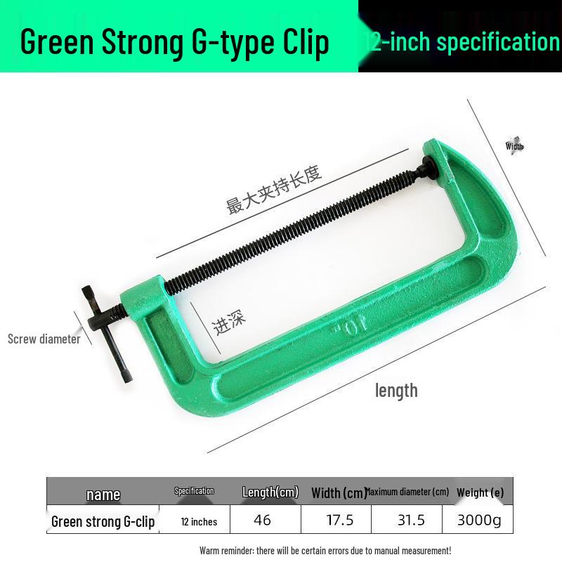 Heavy-Duty Woodworking G-Clamp: Thickened Manual G-Type Fixture 