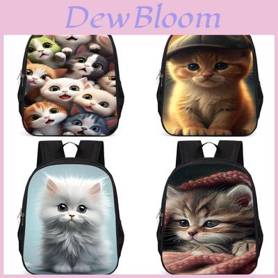Adorable Cat 15-inch Large Capacity School Backpack Lightweight Oxford Fabric