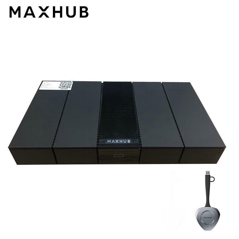 

Maxhub WB05 Wireless Screen Mirroring Device Kit (CN version)