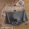 Mengtejiao Men's Antibacterial Cotton Boxer Briefs