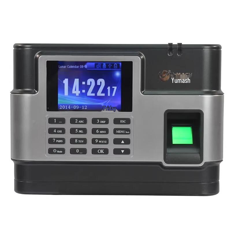 Youmashi U-Z6 Fingerprint Time Attendance Machine