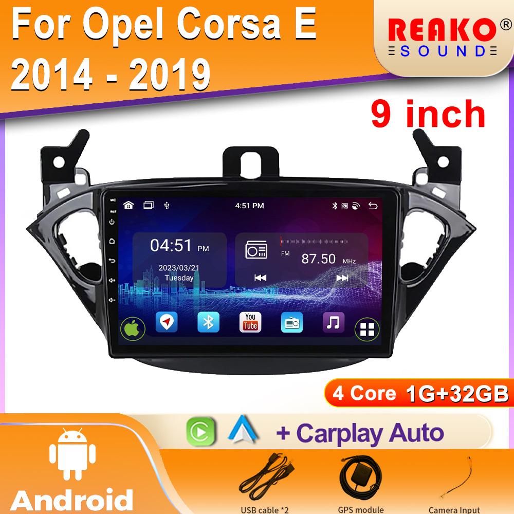 

Для Opel Corsa E 2015-2019 Android сенсорный экран центральный мультимедийный навигатор GPS 4G беспроводной Carplay стерео головное устройство 2DIN 4 core 1GB+32GB carplay