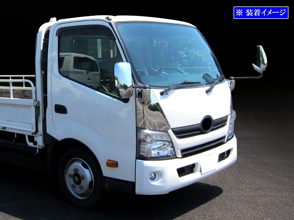 BRIGHTZ Dyna Chrome Door Mirror Cover Set [TK-MIR-SET-010]