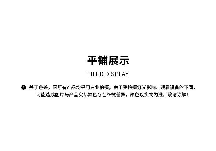 [Heavy Milan Cotton] Four In One Button Chinese Style Men's T-shirt Long Sleeve Spring and Autumn