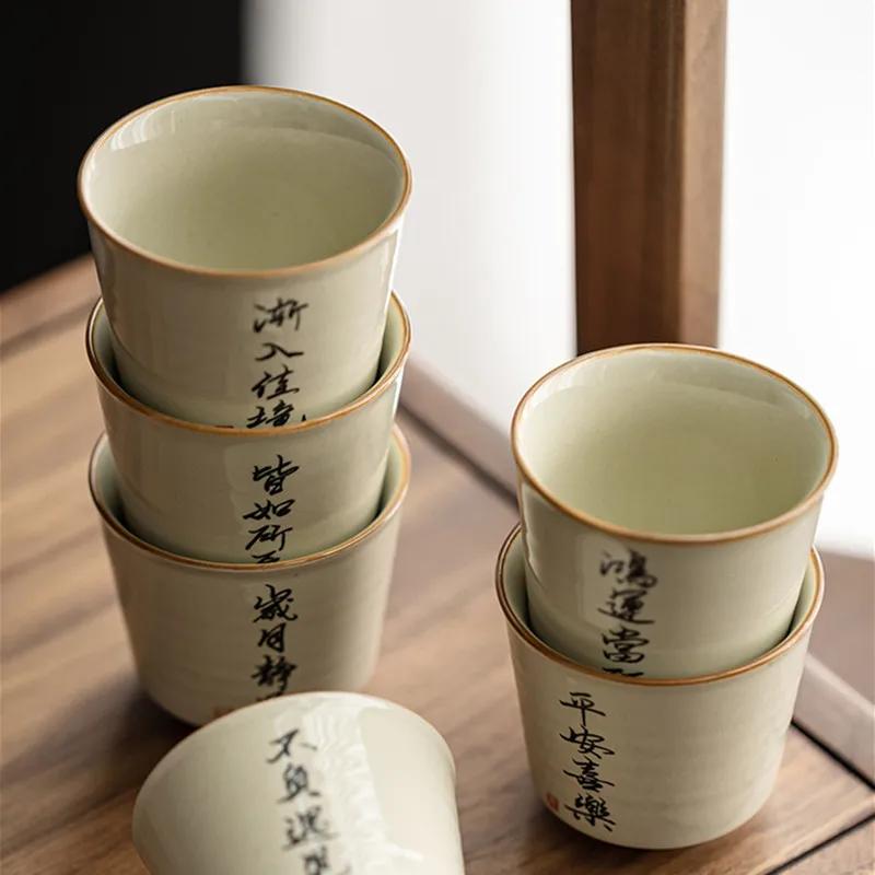 1 Pc Chinese Traditional Plant Ash Ceramic Tea Cup Hand-painted Tea Bowl Household Teaware Teacup Master Cup Meditation Cup 60ml