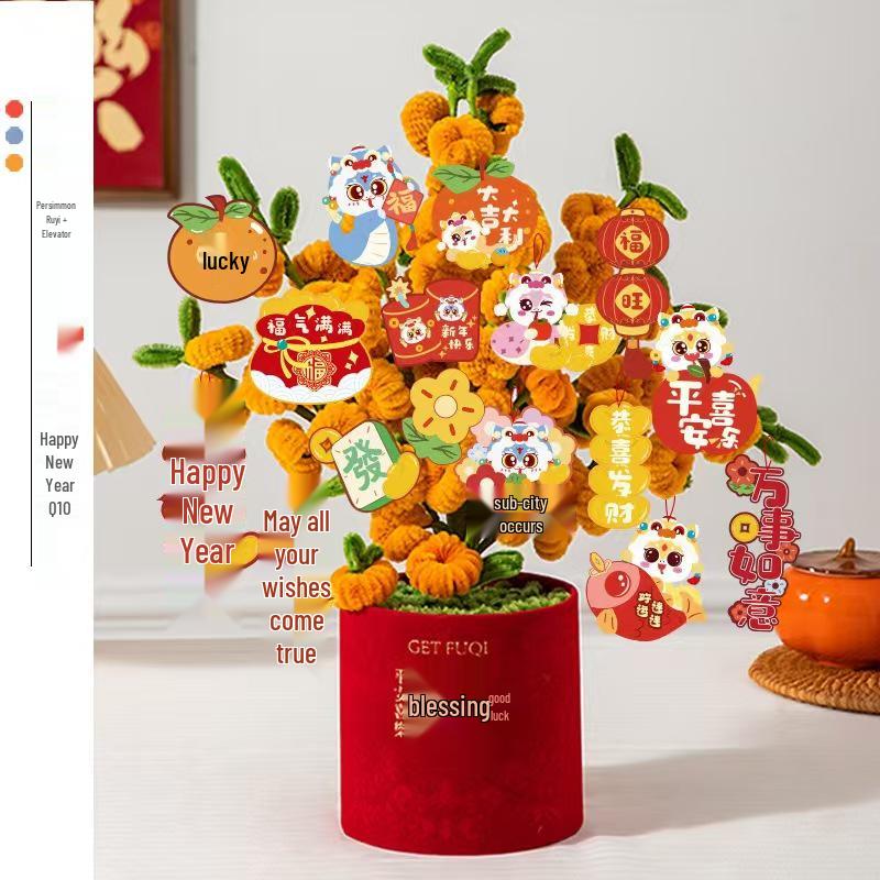 

Набор для ручного плетения «Сделай сам» - Хурма Обнимающее Ведро Украшение для друзей