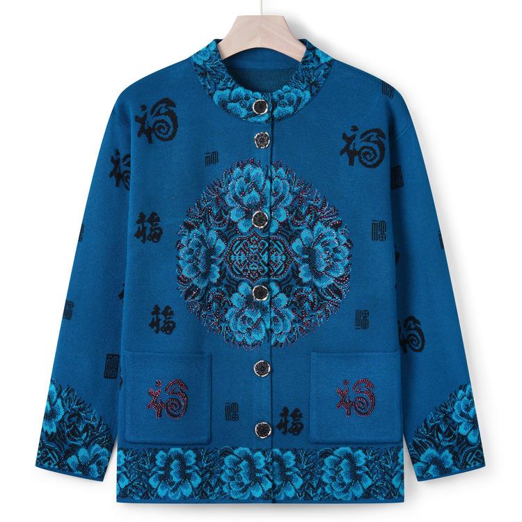 

Новый осенний костюм Тан для бабушки, свитер-куртка для женщин, кардиганы для мам среднего и пожилого возраста на осень и зиму, свитер с благословением 4XL