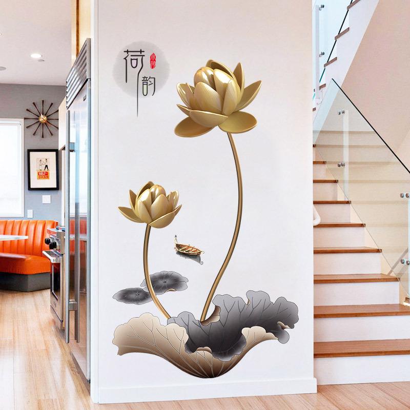 Self Adhesive 3D Wall Sticker Golden Lotus Peony Chinese Style Wallpaper for Bedroom Home Decor